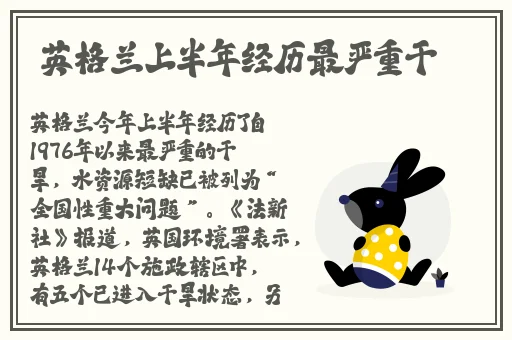 积积对积积的桶免费下载安卓