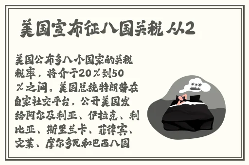 果冻影视传媒安全入口